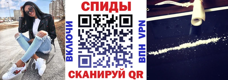 АМФ 98%  Коркино 