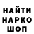 ТГК концентрат John Nyukhalov