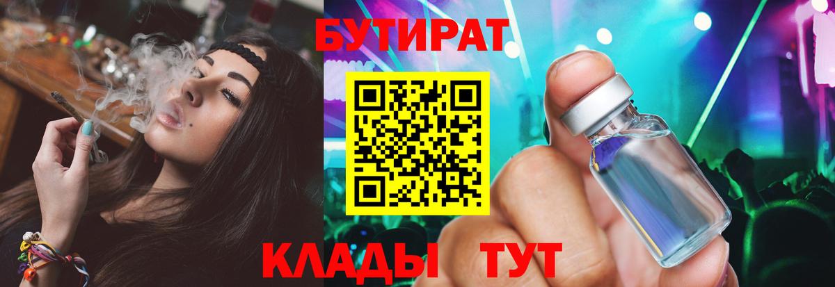 A PVP Коркино