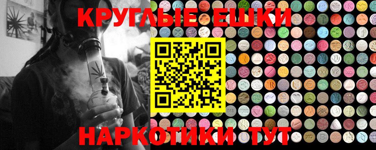 Экстази бентли Коркино