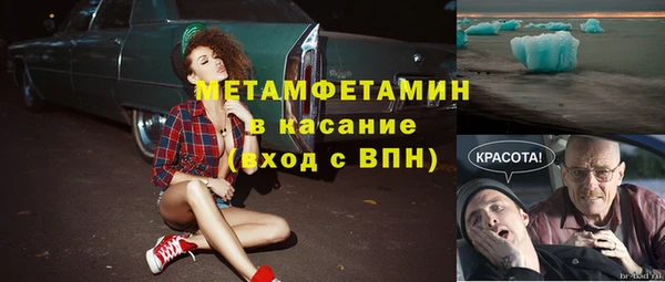 кокаин VHQ Михайловск