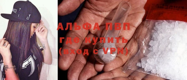 mdma Михайлов