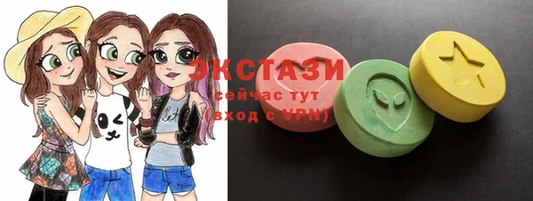 mdma Михайлов