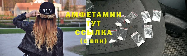 mdma Михайлов