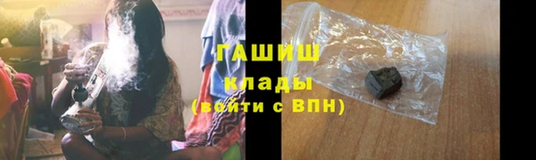 СК Медногорск