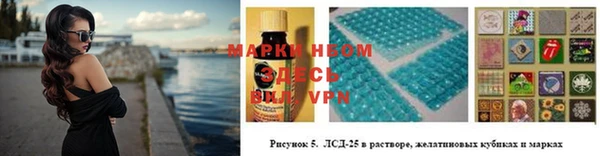 кокаин VHQ Михайловск