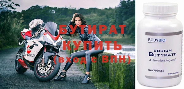 mdma Михайлов