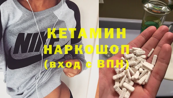 mdma Михайлов