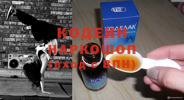 СК Медногорск