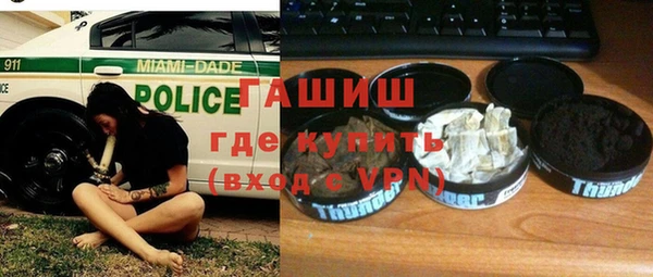 mdma Михайлов
