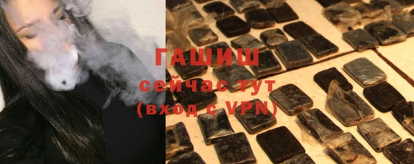 mdma Михайлов