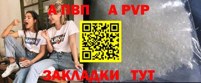 стафф Гусев