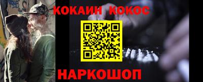 стафф Гусев