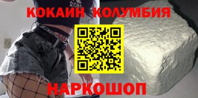 стафф Гусев