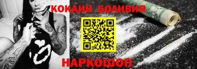 твердый Гусиноозёрск