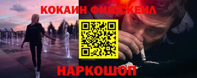 твердый Гусиноозёрск