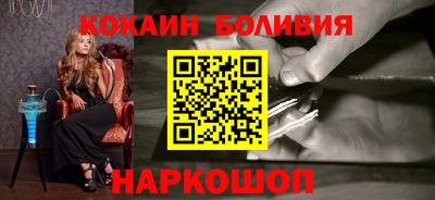 стафф Гусев
