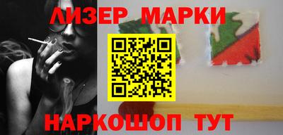 мефедрон Гусь-Хрустальный