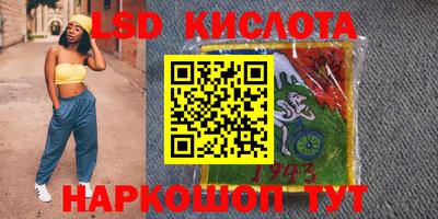 твердый Гусиноозёрск
