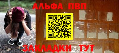 твердый Гусиноозёрск
