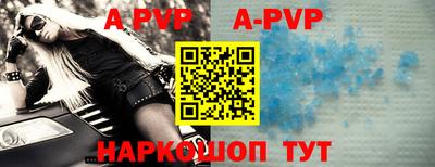 твердый Гусиноозёрск