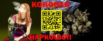 твердый Гусиноозёрск