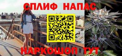 мефедрон Гусь-Хрустальный