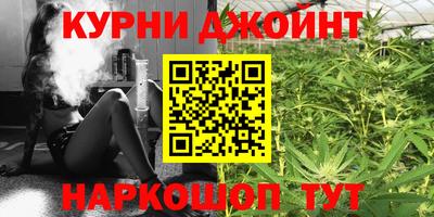 гидропоника Абинск