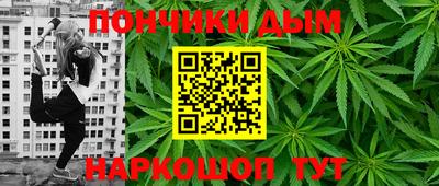 твердый Гусиноозёрск