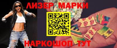 мефедрон Гусь-Хрустальный