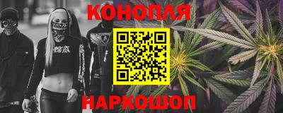 твердый Гусиноозёрск