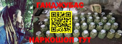 твердый Гусиноозёрск
