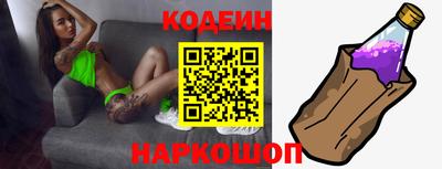 мефедрон Гусь-Хрустальный