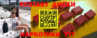 стафф Гусев