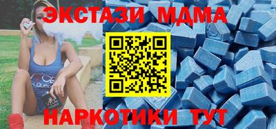 стафф Гусев