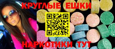 стафф Гусев