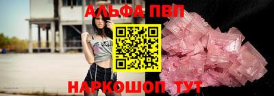 твердый Гусиноозёрск