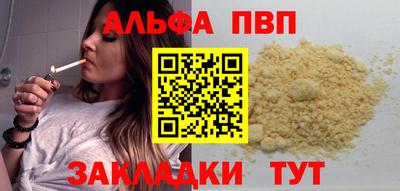 твердый Гусиноозёрск