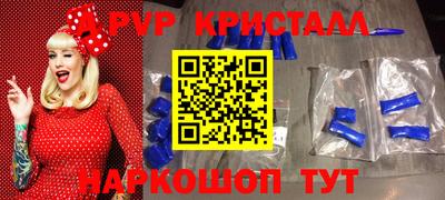 твердый Гусиноозёрск