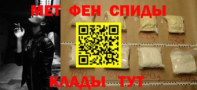 твердый Гусиноозёрск
