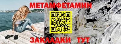 стафф Гусев