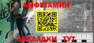 твердый Гусиноозёрск
