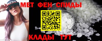 стафф Гусев