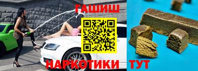 твердый Гусиноозёрск