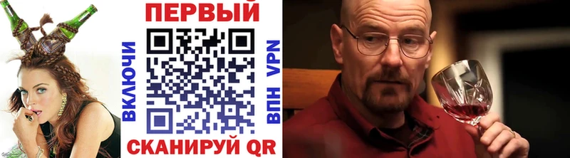 Метамфетамин кристалл  blacksprut сайт  Коркино  где продают наркотики 